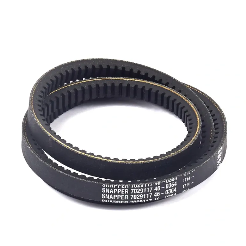Briggs and Stratton 7029117YP 5L Cog V-Belt - Equipment Parts for Your Tool Power Engine Needs Hot