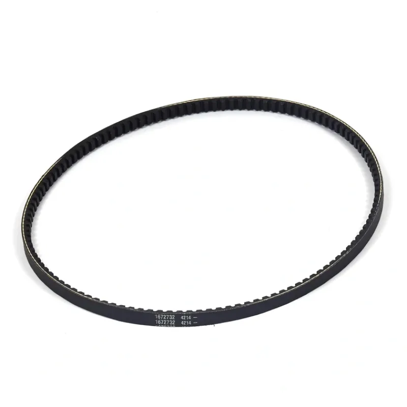 Briggs and Stratton 1672732SM 3L V-Belt - 031.00 - Equipment Parts for Your Tool Power Engine Needs Online